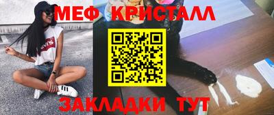 ГАЛЛЮЦИНОГЕННЫЕ ГРИБЫ Пенза