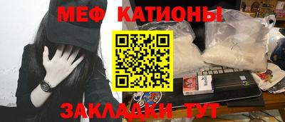 ГАЛЛЮЦИНОГЕННЫЕ ГРИБЫ Пенза