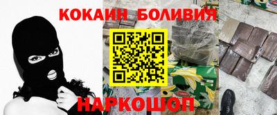 ГАЛЛЮЦИНОГЕННЫЕ ГРИБЫ Пенза