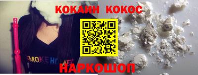 ГАЛЛЮЦИНОГЕННЫЕ ГРИБЫ Пенза
