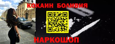 ГАЛЛЮЦИНОГЕННЫЕ ГРИБЫ Пенза