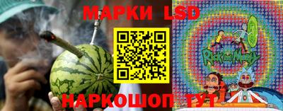 Альфа ПВП Партизанск
