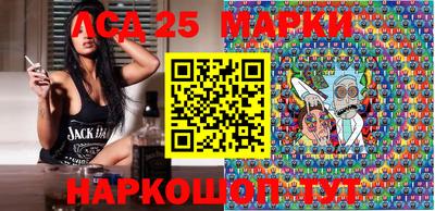 spice Первоуральск