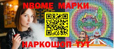Альфа ПВП Партизанск