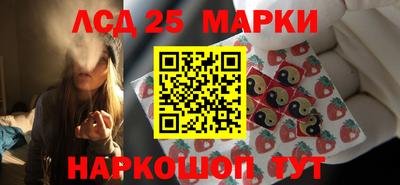 Альфа ПВП Партизанск