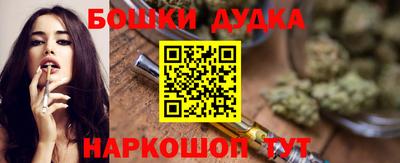 Альфа ПВП Партизанск
