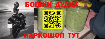 Альфа ПВП Партизанск