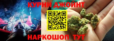 Альфа ПВП Партизанск