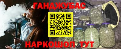 Альфа ПВП Партизанск