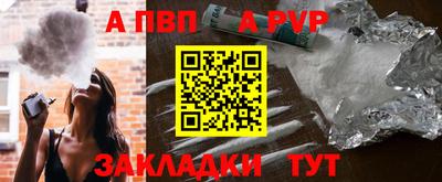 ГАЛЛЮЦИНОГЕННЫЕ ГРИБЫ Пенза