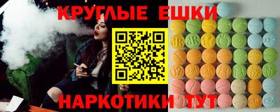 spice Первоуральск