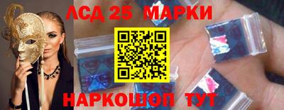 Альфа ПВП Партизанск