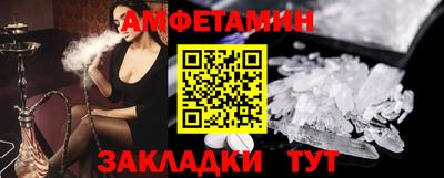 ГАЛЛЮЦИНОГЕННЫЕ ГРИБЫ Пенза