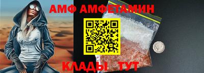 spice Первоуральск