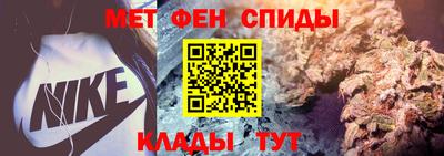 ГАЛЛЮЦИНОГЕННЫЕ ГРИБЫ Пенза