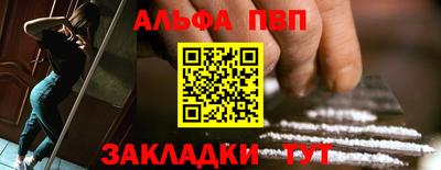 ГАЛЛЮЦИНОГЕННЫЕ ГРИБЫ Пенза