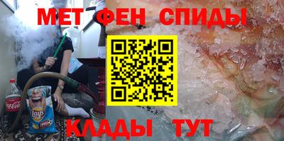 Альфа ПВП Партизанск