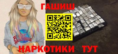 Альфа ПВП Партизанск