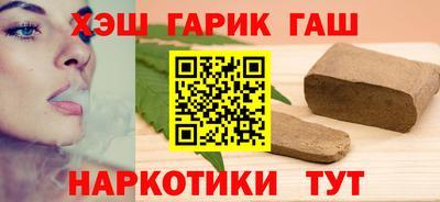 spice Первоуральск