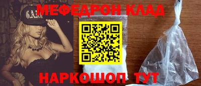 spice Первоуральск