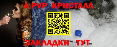 ГАЛЛЮЦИНОГЕННЫЕ ГРИБЫ Пенза