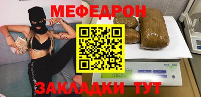 Альфа ПВП Партизанск
