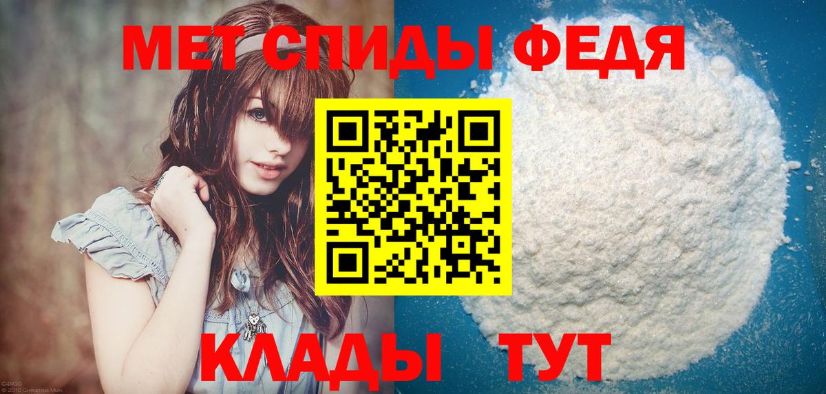 А ПВП Тихвин